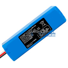 Bateria para PLC SUN-INTE-279 [bateria de reposição]